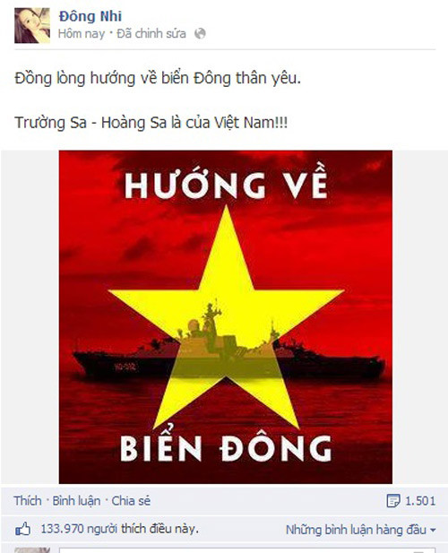 Ca sĩ Đông Nhi