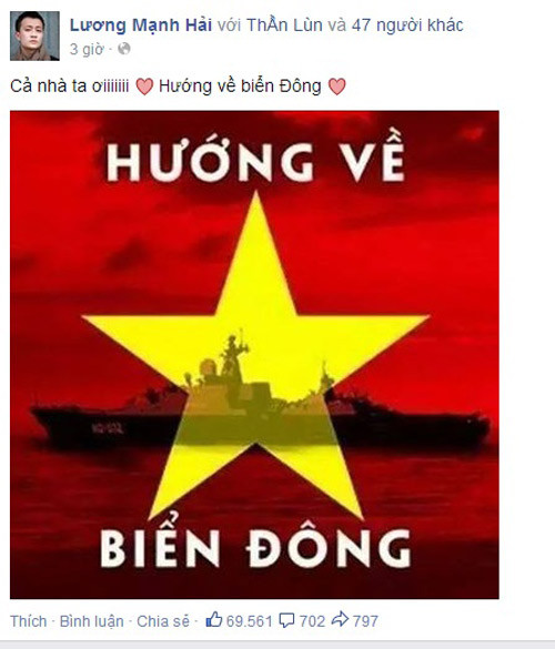Diễn viên Lương Mạnh Hải