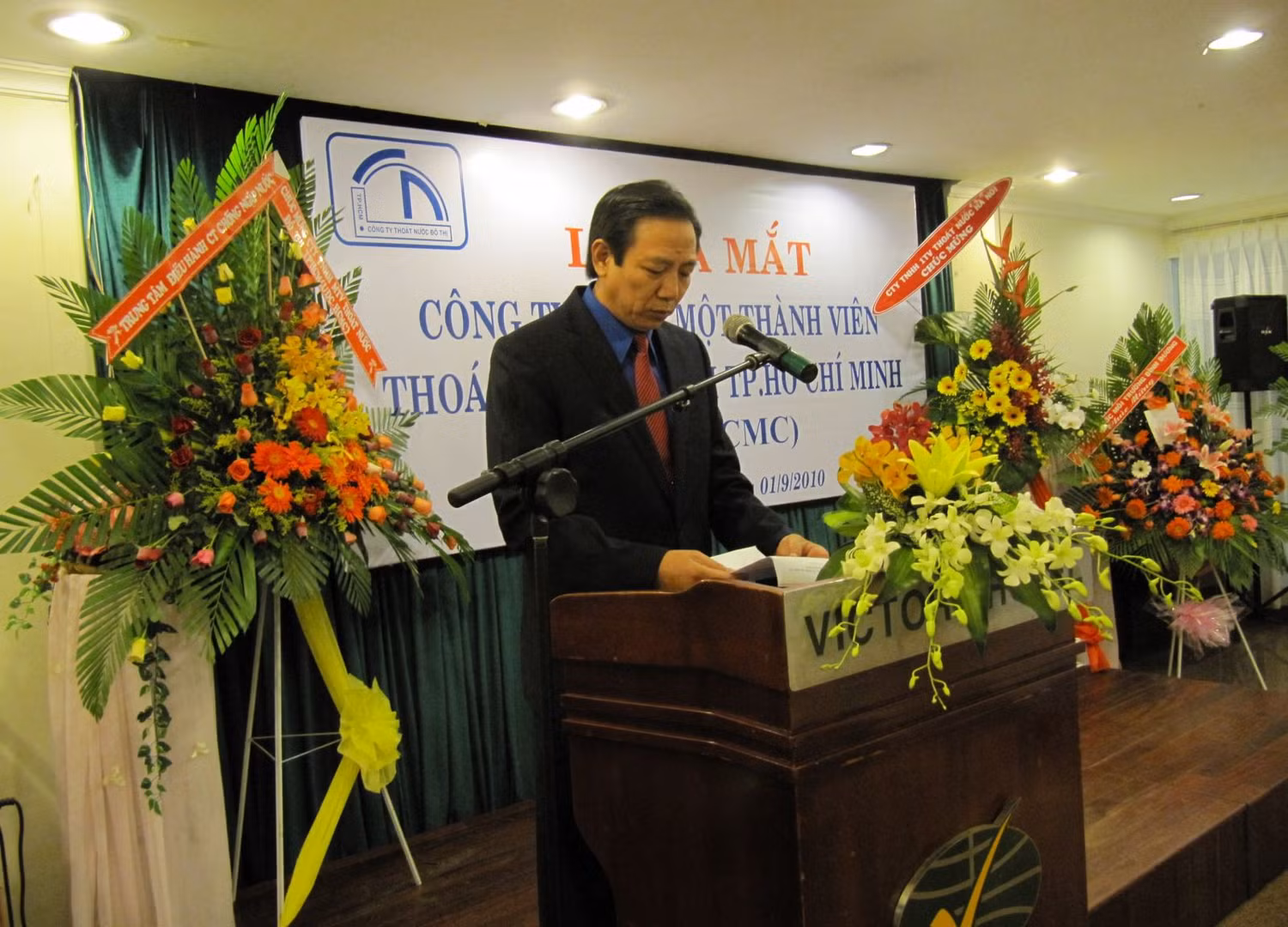 Ông Nguyễn Trọng Luyện, Chủ tịch Hội đồng thành viên công ty Thoát nước đô thị TP.HCM - một trong 8 sếp lĩnh "lương khủng" vừa bị kỷ luật