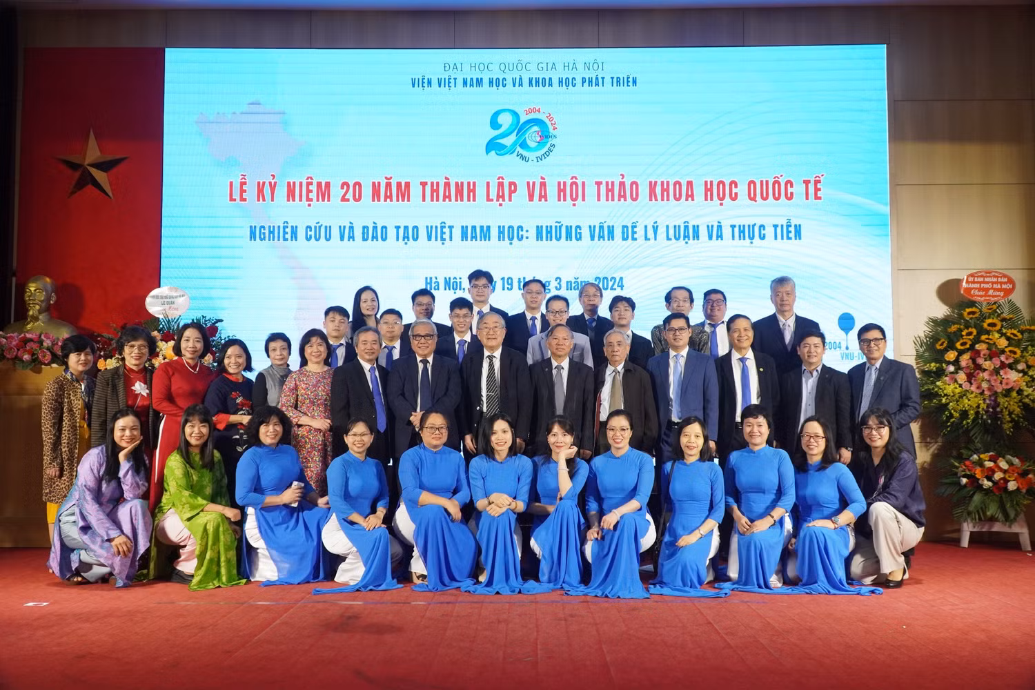 Việt Nam học (4).jpg