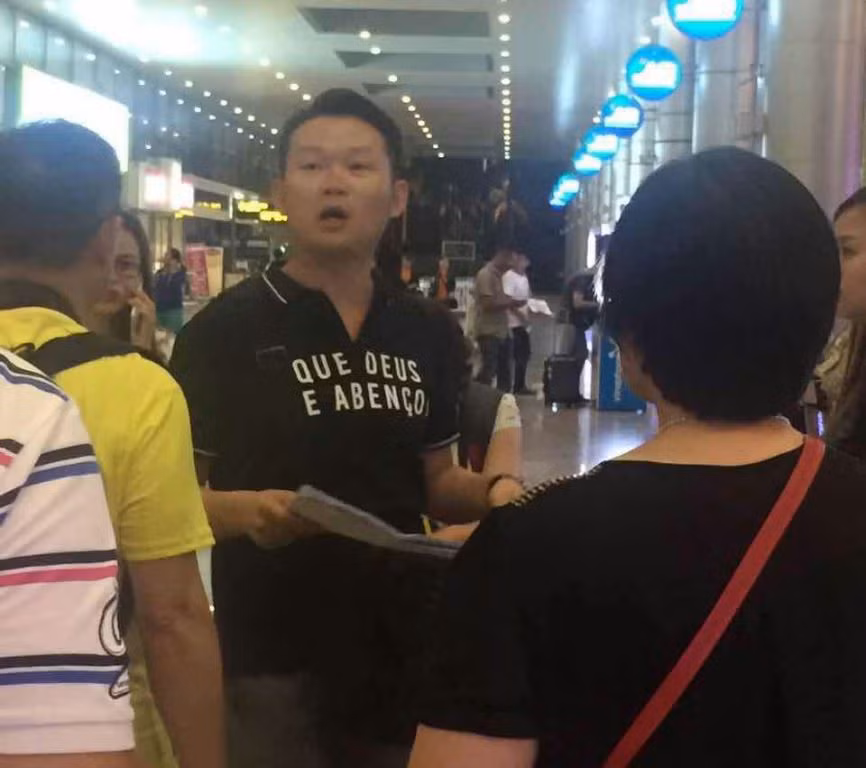 Dứt khoát từ chối giao dịch bằng nhân dân tệ là đúng pháp luật, cần biểu dương ảnh 2