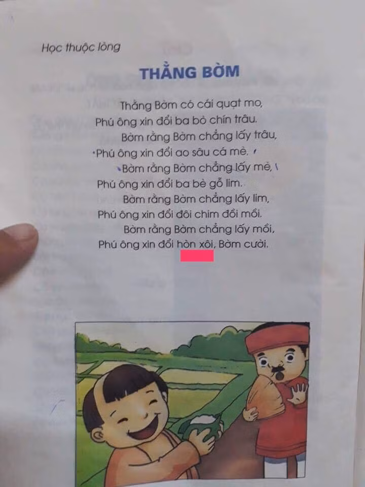 Bài “Thằng Bờm” trong sách Công nghệ giáo dục 1 (sách thực hành) có câu cuối “Phú ông xin đổi hòn xôi Bờm cười” khiến nhiều người không thể hiểu “hòn xôi” là “hòn” gì. (Ảnh do tác giả cung cấp) Bài “Thằng Bờm” trong sách Công nghệ giáo dục 1 (sách thực hành) có câu cuối “Phú ông xin đổi hòn xôi Bờm cười” khiến nhiều người không thể hiểu “hòn xôi” là “hòn” gì. (Ảnh do tác giả cung cấp)
