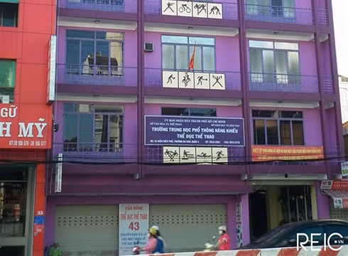 Trường trung học phổ thông Năng khiếu Thể dục thể thao, Thành phố Hồ Chí Minh (ảnh: website trường)