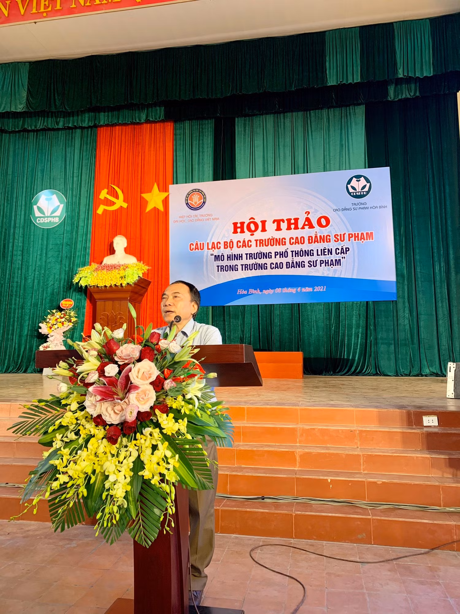 Tiến sĩ Văn Đình Hưng, Trưởng ban Thông tin và sinh viên, Hiệp hội các trường đại học, cao đẳng Việt Nam