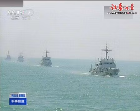 Tàu chiến của Trung Quốc