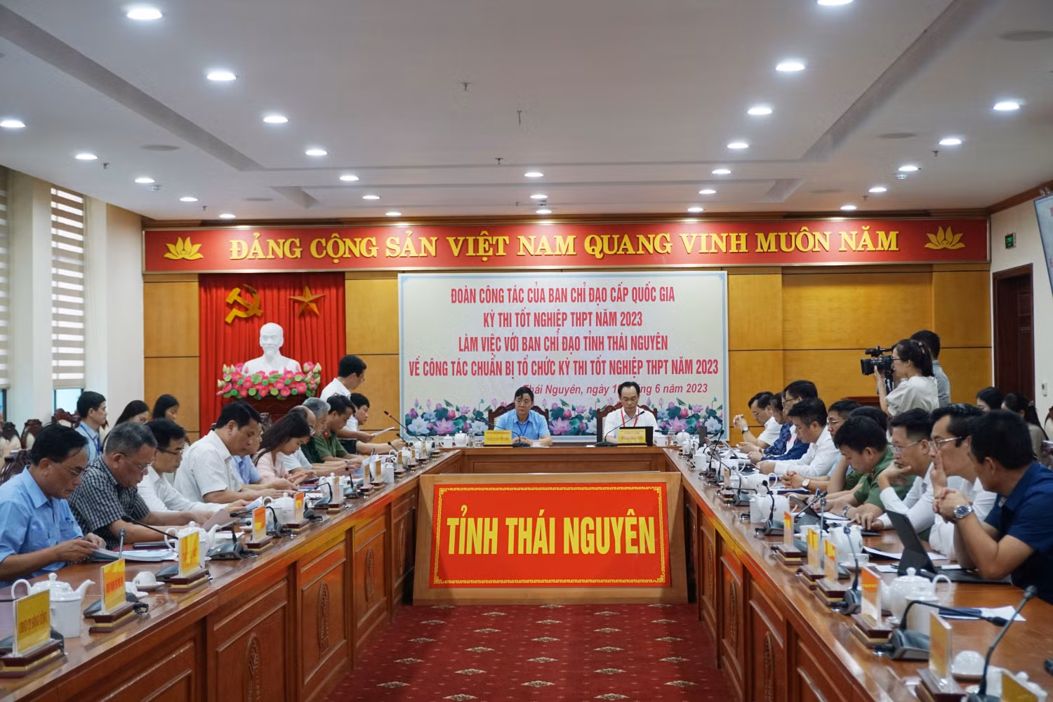 Đoàn công tác của Bộ Giáo dục và Đào tạo đã có buổi làm việc cùng Ban chỉ đạo Kỳ thi tốt nghiệp Trung học phổ thông năm 2023 tỉnh Thái Nguyên. Ảnh: Phạm Minh Đoàn công tác của Bộ Giáo dục và Đào tạo đã có buổi làm việc cùng Ban chỉ đạo Kỳ thi tốt nghiệp Trung học phổ thông năm 2023 tỉnh Thái Nguyên. Ảnh: Phạm Minh
