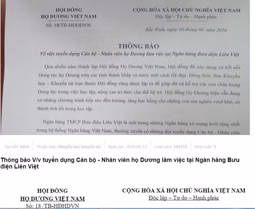 Thông báo trên trang web Dòng họ Dương Việt Nam - ảnh chụp màn hình nguồn Vietnamnet. Thông báo trên trang web Dòng họ Dương Việt Nam - ảnh chụp màn hình nguồn Vietnamnet.