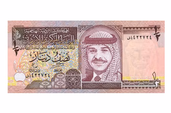 9. Đồng Dinar của Jordan (JOD) Tỷ giá: 1 JOD = 1,4 USD; 1 JOD = 1,1 Euro Mệnh giá cao nhất của tiền xu: 1 JOD Mệnh giá cao nhất của tiền giấy: 50 JOD