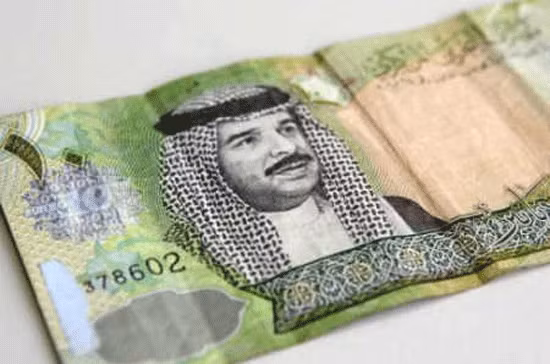 2. Đồng Dinar của Bahrain (BHD) Tỷ giá: 1 BHD = 2,6 USD; 1 BHD = 2 Euro Mệnh giá cao nhất của tiền xu: 5 BHD Mệnh giá cao nhất của tiền giấy: 20 BHD
