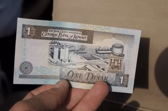 1. Đồng Dinar của Kuwait (KWD) Tỷ giá: 1 KWD = 3,5 USD; 1 KWD = 2,8 Euro Mệnh giá cao nhất của tiền xu: 1 KWD Mệnh giá cao nhất của tiền giấy: 20 KWD