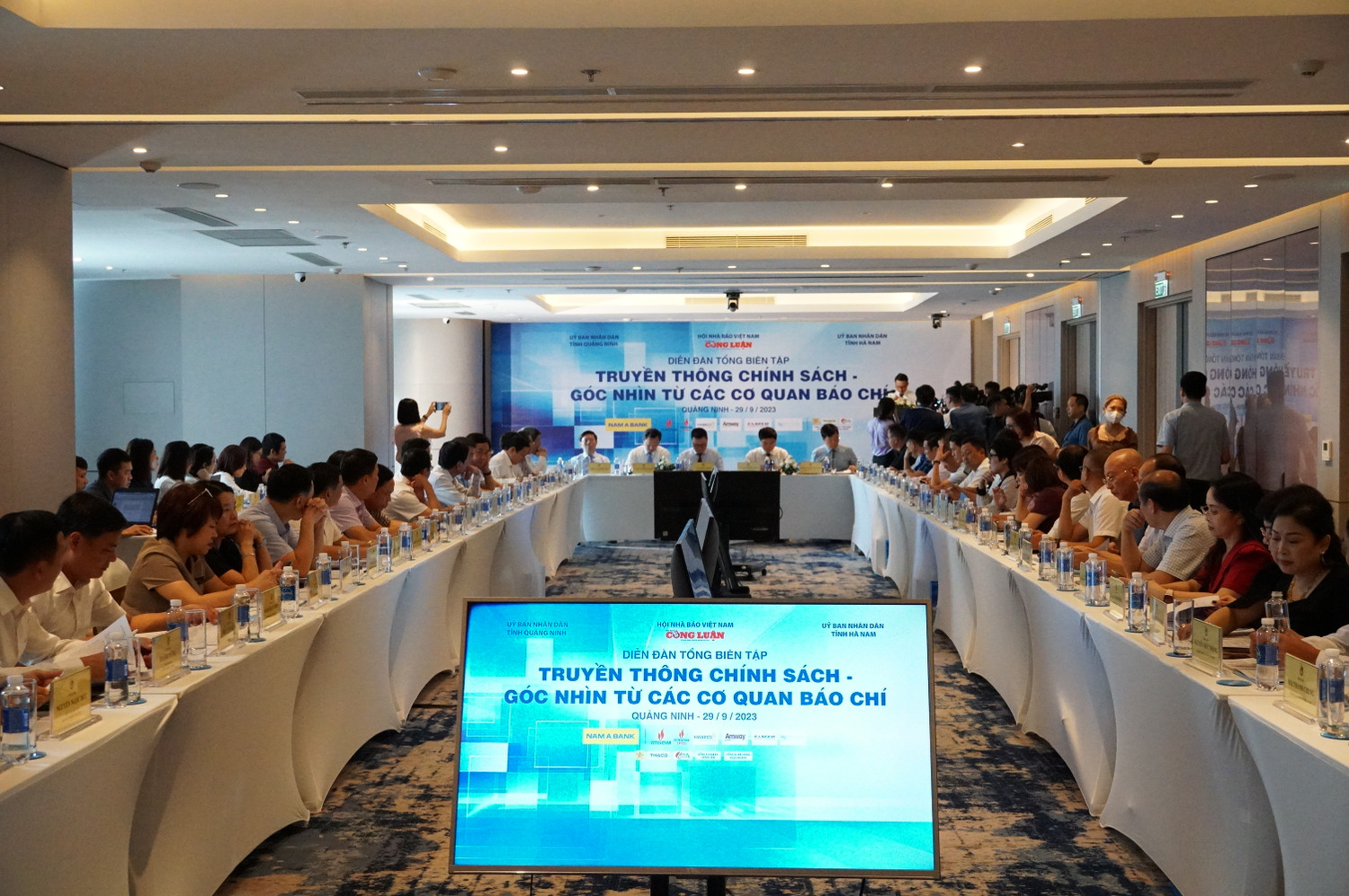 Quang cảnh Diễn đàn Tổng biên tập năm 2023 (Ảnh: PL) Quang cảnh Diễn đàn Tổng biên tập năm 2023 (Ảnh: PL)
