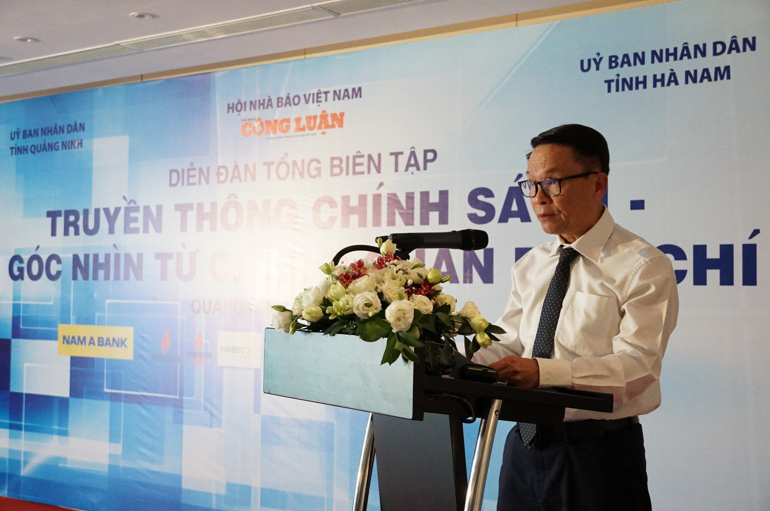 Ông Nguyễn Đức Lợi, Phó Chủ tịch Thường trực Hội Nhà báo Việt Nam phát biểu khai mạc diễn đàn (Ảnh: PL) Ông Nguyễn Đức Lợi, Phó Chủ tịch Thường trực Hội Nhà báo Việt Nam phát biểu khai mạc diễn đàn (Ảnh: PL)