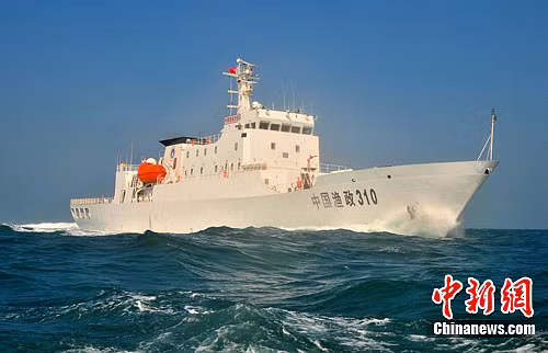 Ngư chính 310 có thể bắt bớ tàu cá, ngư dân Philippines bất cứ lúc nào khi họ quay trở lại Scarborough đánh bắt