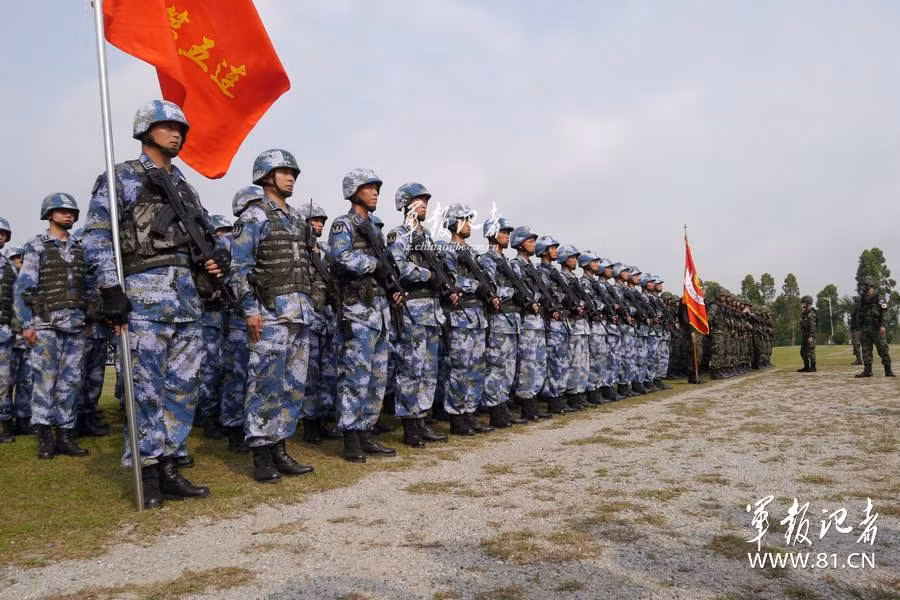 Trước giờ G Trước giờ G