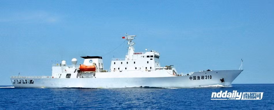 4 tàu cá Trung Quốc đang hoạt động trong khu vực bãi Scarborough 4 tàu cá Trung Quốc đang hoạt động trong khu vực bãi Scarborough