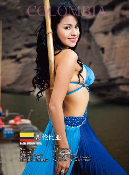 "Đối thủ" của Lê Huỳnh Thúy Ngân quá gợi cảm ảnh 1