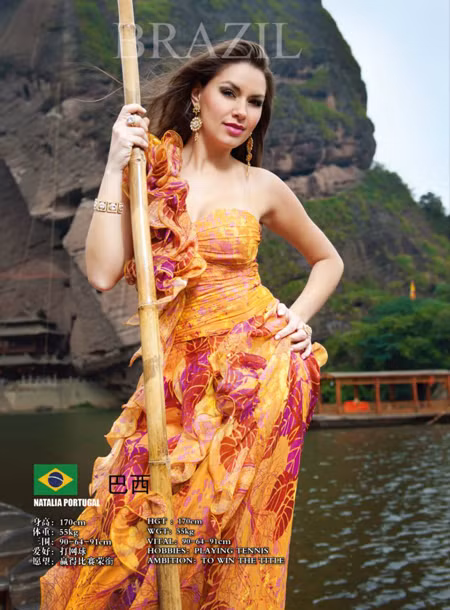 "Đối thủ" của Lê Huỳnh Thúy Ngân quá gợi cảm ảnh 2
