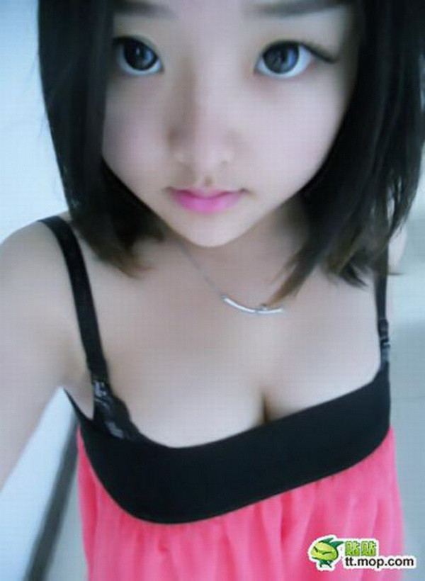 Nhìn không giống như một cô gái đã 18 tuổi.