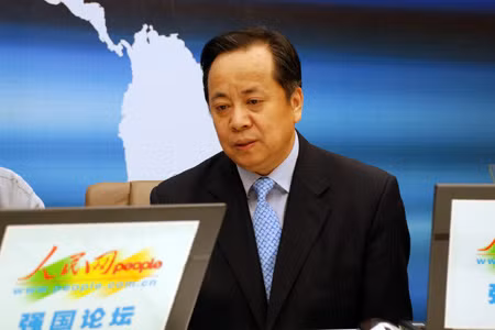 Lưu Giang Vĩnh