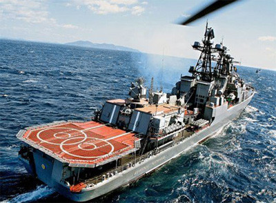 Tàu khu trục Đô đốc Panteleyev, một trong 3 tàu của Nga tham gia diễn tập RIMPAC 2012. Ảnh: RIA Novosti