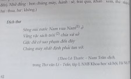 Ảnh chụp qua sách.