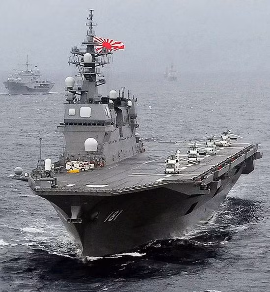 Tàu sân bay trực thăng Hyuga Nhật Bản