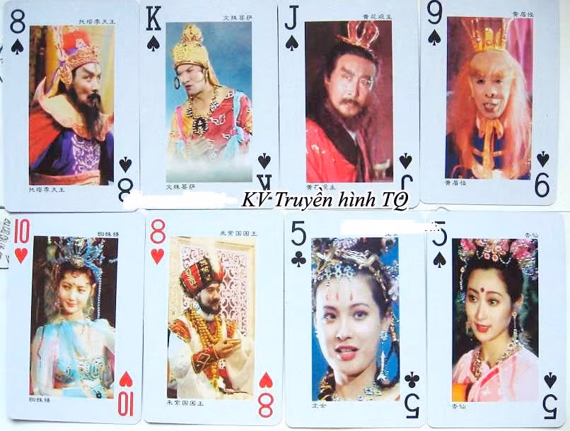 Bộ tú đỏ (Từ trái qua - từ trên xuống): Lý Thiên Vương - Phổ Hiền Bồ Tát - Ngô Công Tinh (Hoàng Hoa Quan chủ) - Hoàng Mi Yêu Vương Tri Thù Tinh (Nhện tinh) - Quốc vương Châu Tử quốc - Văn Thánh Công chúa (Long nữ) - Hạnh Tiên.