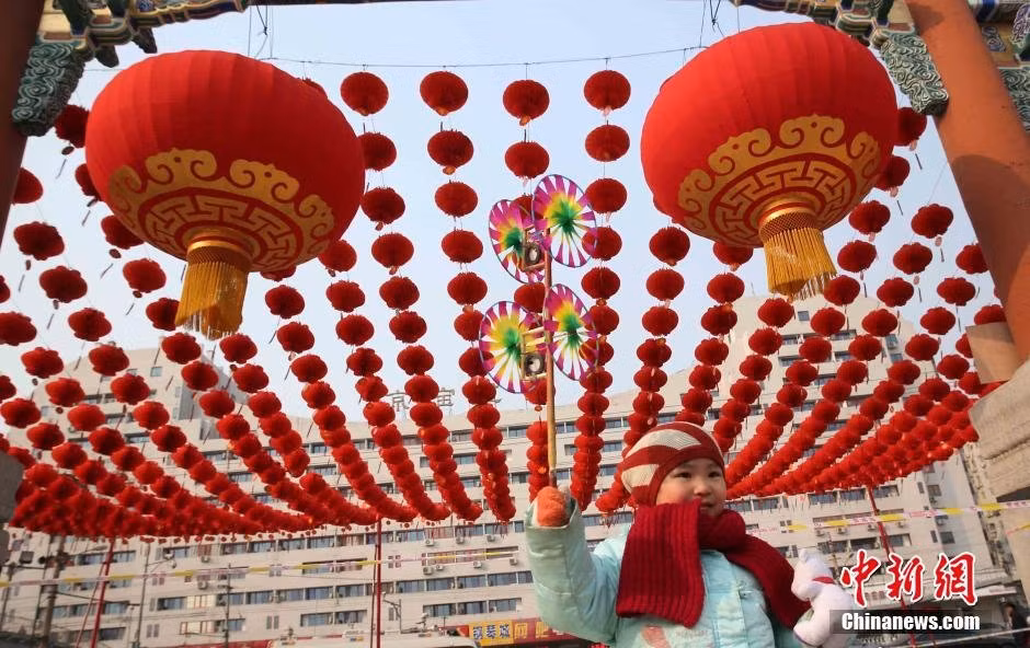Đèn lồng đỏ đón xuân.