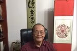 Thời báo Hoàn Cầu lộng ngôn khi Hội đồng Trọng tài PCA sắp ra phán quyết ảnh 2 Thời báo Hoàn Cầu lộng ngôn khi Hội đồng Trọng tài PCA sắp ra phán quyết ảnh 2