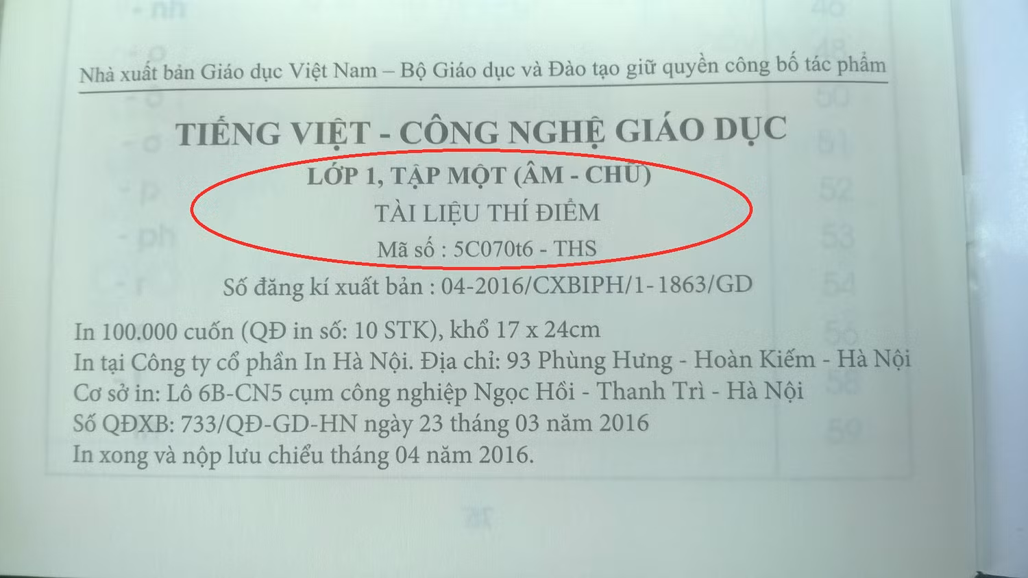 Cuốn Tiếng Việt - Công nghệ giáo dục, lớp 1, tập một do Nhà xuất bản Giáo dục Việt Nam phát hành ngày 23/3/2016 vẫn ghi rõ là "Tài liệu thí điểm". Ảnh: giaoduc.net.vn.