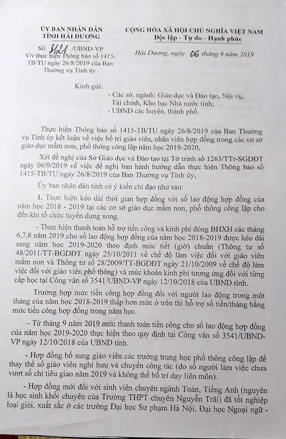 Công văn của Ủy ban nhân dân tỉnh Hải Dương cho phép các nhà trường kéo dài hợp đồng đối với các giáo viên đến khi tuyển dụng xong (Ảnh: Lã Tiến) Công văn của Ủy ban nhân dân tỉnh Hải Dương cho phép các nhà trường kéo dài hợp đồng đối với các giáo viên đến khi tuyển dụng xong (Ảnh: Lã Tiến)