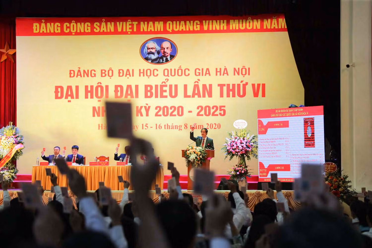 ảnh: VNU ảnh: VNU