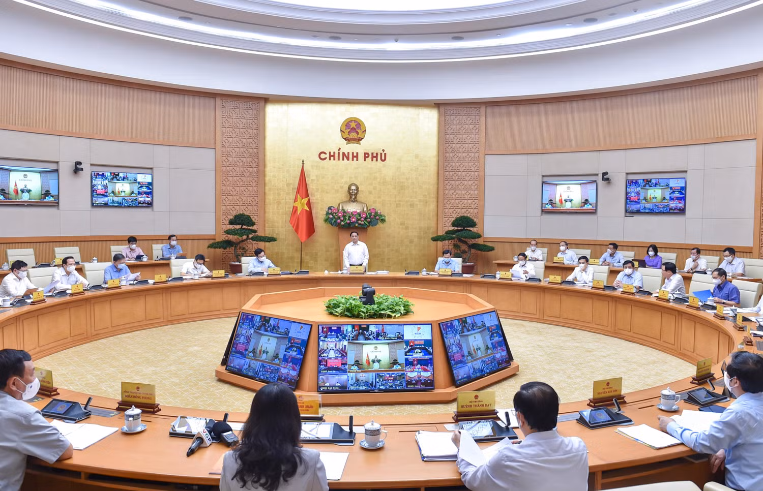 Thủ tướng Phạm Minh Chính phát biểu khai mạc phiên họp Chính phủ thường kỳ tháng 9. Ảnh: VGP/Nhật Bắc Thủ tướng Phạm Minh Chính phát biểu khai mạc phiên họp Chính phủ thường kỳ tháng 9. Ảnh: VGP/Nhật Bắc