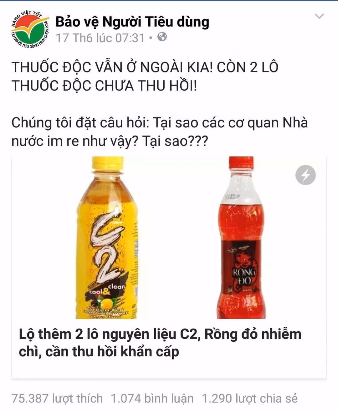 Trang này chuyên đưa những thông tin, bài viết "đánh" sản phẩm URC