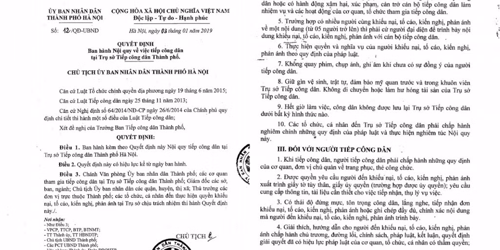 Văn bản của Ủy ban nhân dân thành phố Hà Nội ghi rõ việc "Không quay phim, chụp ảnh, ghi âm khi chưa có sự đồng ý của người tiếp công dân".