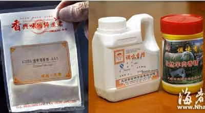 2. Thịt bò giả: Hồi năm ngoái, tỉnh An Huy (Trung Quốc) phát hiện chất phụ gia “hương liệu thịt bò”. Đây là loại phụ gia có thể biến thịt lợn thành thịt bò. Giá bán mỗi gói vào khoảng 45 nhân dân tệ (tức hơn 130.000 đồng).