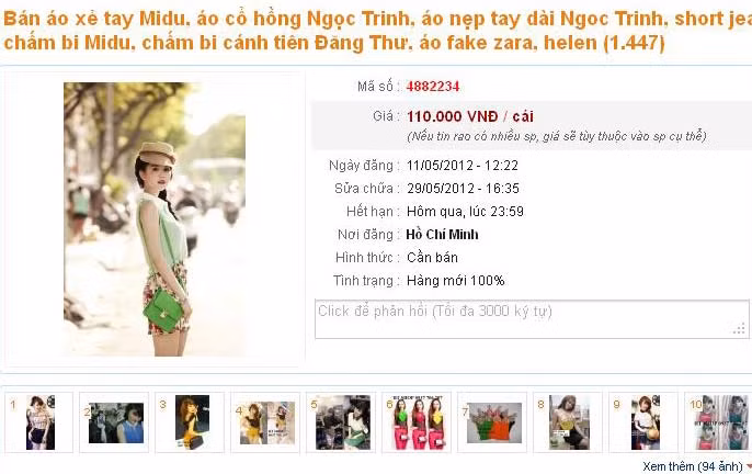 Váy Ngọc Trinh từng diện giá 110 nghìn đồng