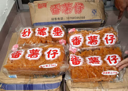 Mứt Trung Quốc bị tịch thu và tiêu hủy tại Đà Lạt Mứt Trung Quốc bị tịch thu và tiêu hủy tại Đà Lạt