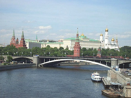 7. Moscow (Nga) với gia 873 triệu đồng/m2 7. Moscow (Nga) với gia 873 triệu đồng/m2