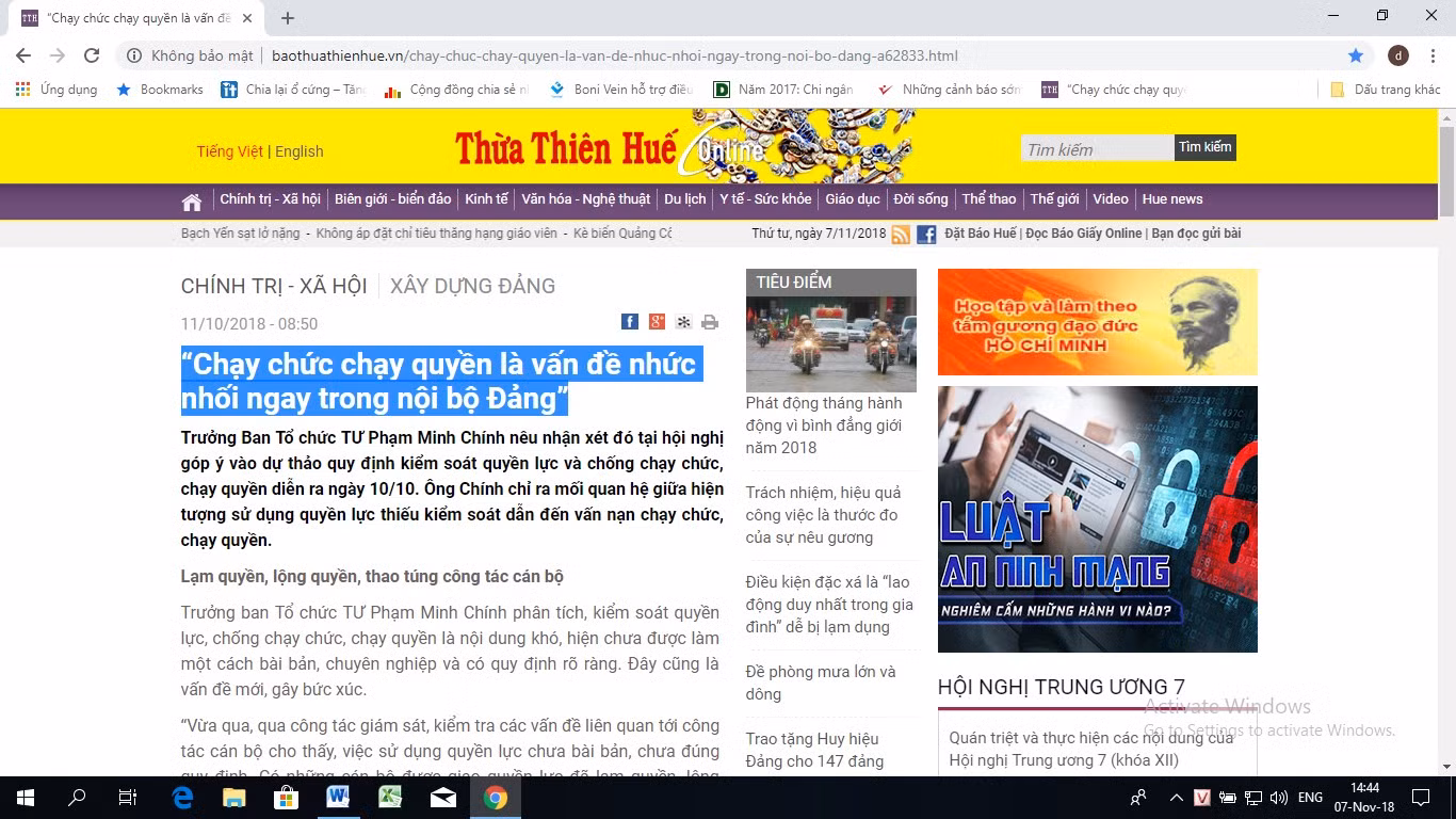 Ảnh chụp màn hình Baothuathienhue.vn ngày 7/11/2018 Ảnh chụp màn hình Baothuathienhue.vn ngày 7/11/2018