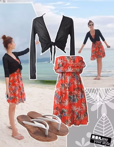 Váy quây cùng áo lửng càng giúp bạn quyến rũ hơn. Xem thêm: Ngọc Trinh ""chịu khó" khoe da trắng, vai thon với váy hè sành điệu -