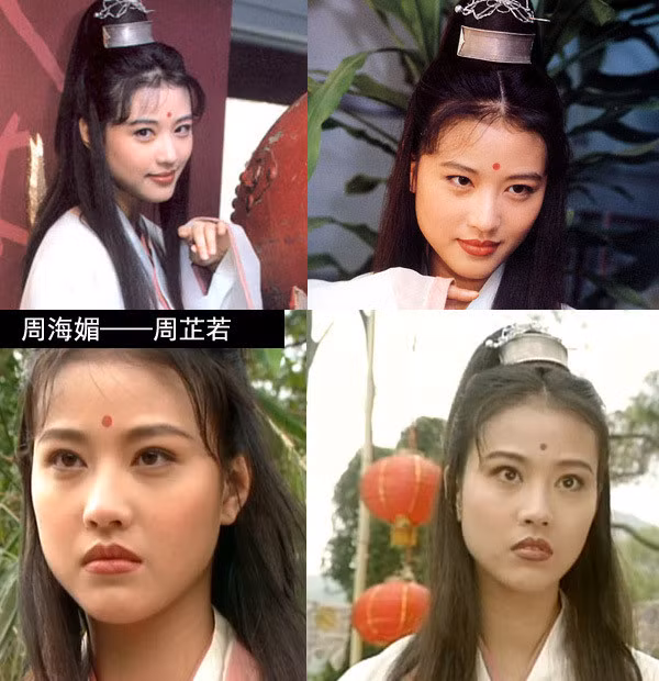 Châu Hải My lúc trước có vẻ chưa được tinh tế và cuốn hút như bây giờ. Châu Hải My lúc trước có vẻ chưa được tinh tế và cuốn hút như bây giờ.