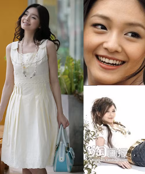 Khi không son phấn mắt của Từ Hy Viên sẽ nhỏ hơn, hai má ú hơn và khuôn mặt tròn hơn. Khi không son phấn mắt của Từ Hy Viên sẽ nhỏ hơn, hai má ú hơn và khuôn mặt tròn hơn.