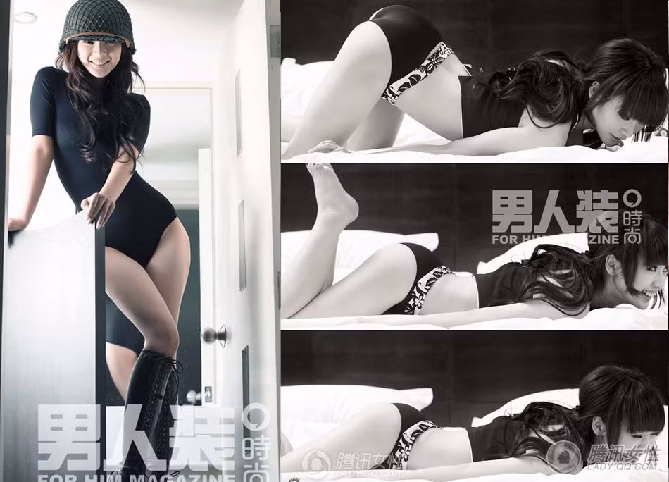 "Quả bom sexy" Liễu Nham ngay từ đầu đã khiến mọi người chú ý đến bởi gout thời trang "nổi bật".