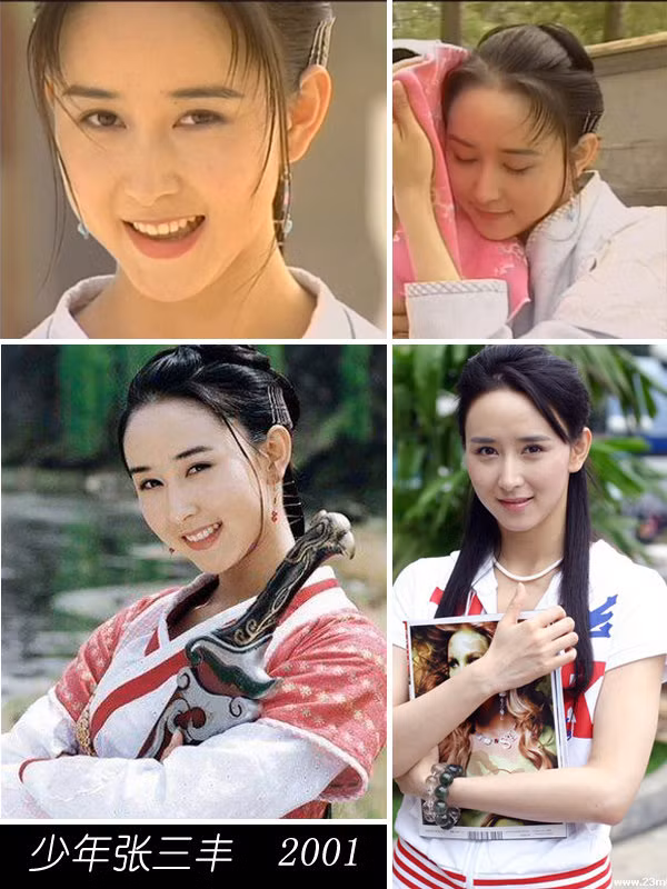 Năm 2001, với bộ phim "Thiếu niên Trương Tam Phong", hình tượng nhân vật Lăng Tuyết Nhạn chăm sóc chu đáo tỉ mỉ cho Trương Quân Bảo có lẽ khán giả vẫn chưa quên. Lúc đó khuôn mặt cô tròn trịa với hai má bánh đúc, nhưng vẫn thể hiện nét đẹp hồn nhiên, mộc mạc. Xem thêm: Ảnh hiếm: Chặng đường nhan sắc của "nữ thần mắt tím" Elizabeth Taylor