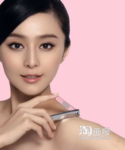 Những lúc cần thanh lịch, trang nhã với lối trang điểm nhẹ thì Phạm Băng Băng lại chọn tông màu nhạt cho móng tay. Xem thêm: Móng tay xinh yêu "hớp hồn" bạn gái