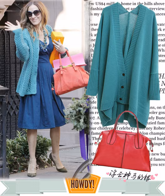 Phong cách nữ tính cho những ai thích kết hợp áo len với váy như Sarah Jessica Parker.