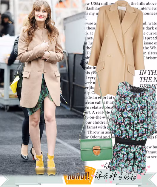 Kiểu thời trang váy Áo ngoài chê lấp váy trong của Leighton Meester luôn mang lại cho người mặc một nét gợi cảm cuốn hút riêng.