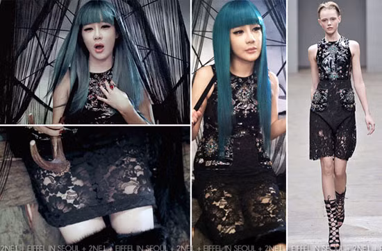 Trong MV mới "It Hurts", cô nàng Park Bom diện đầm đen của Christopher Kane với họa tiết khá cầu kỳ, phần thân là chất liệu da thuộc được đính đá lấp lánh, phần chân váy làm bằng ren. Trong MV mới "It Hurts", cô nàng Park Bom diện đầm đen của Christopher Kane với họa tiết khá cầu kỳ, phần thân là chất liệu da thuộc được đính đá lấp lánh, phần chân váy làm bằng ren.