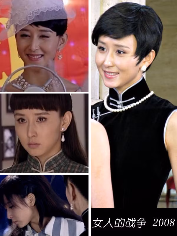 Trong bộ phim "Chiến tranh phụ nữ" Hồ Tịnh đã cho thấy sự nhập vai vô cùng biến hóa của mình, từ người đẹp nhu mì với mái tóc ngố, sắc xảo với phong cách quý tộc và cá tính, quý phái với mái tóc ngắn. Xem thêm: Ảnh hiếm: Chặng đường nhan sắc của "nữ thần mắt tím" Elizabeth Taylor